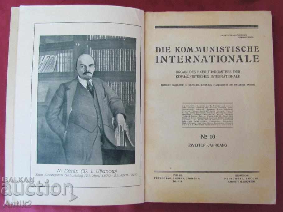 1920 Book # 10 DIE KOMMUNISTISCHE INTERNATIONALE Rare with price 138.00 BGN | € 70.56 1920 Book # 10 DIE KOMMUNISTISCHE INTERNATIONALE Rare with price 138.00 BGN | € 70.56
