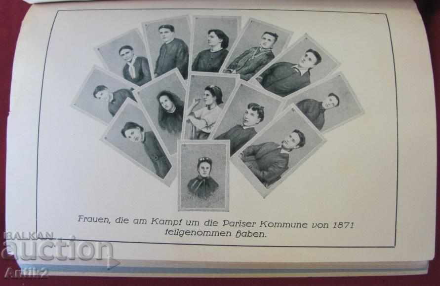 1920 Book # 10 DIE KOMMUNISTISCHE INTERNATIONALE Rare - 6 1920 Book # 10 DIE KOMMUNISTISCHE INTERNATIONALE Rare - 6