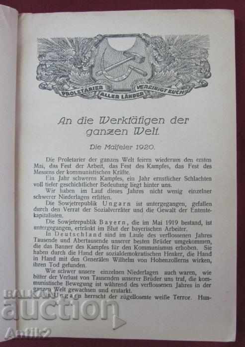 1920 Book # 10 DIE KOMMUNISTISCHE INTERNATIONALE Rare - 7 1920 Book # 10 DIE KOMMUNISTISCHE INTERNATIONALE Rare - 7