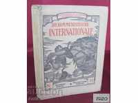 1920 Βιβλίο # 13 DIE KOMMUNISTISCHE INTERNATIONALE Σπάνια