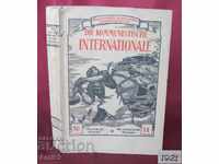 1921 Book # 14 DIE KOMMUNISTISCHE INTERNATIONALE Rare