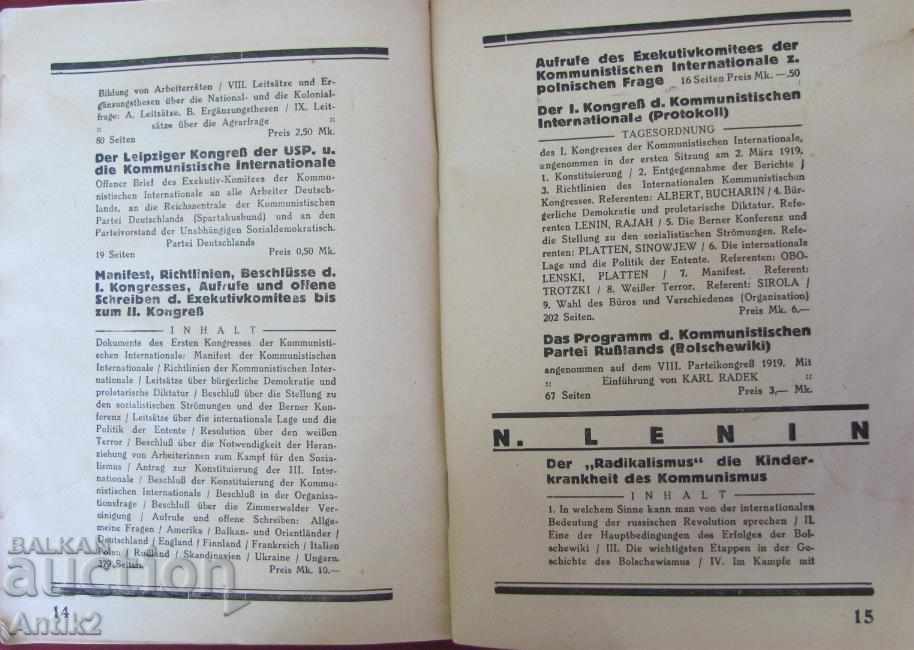 1921 Book # 15 DIE KOMMUNISTISCHE INTERNATIONALE Rare - 5 1921 Book # 15 DIE KOMMUNISTISCHE INTERNATIONALE Rare - 5