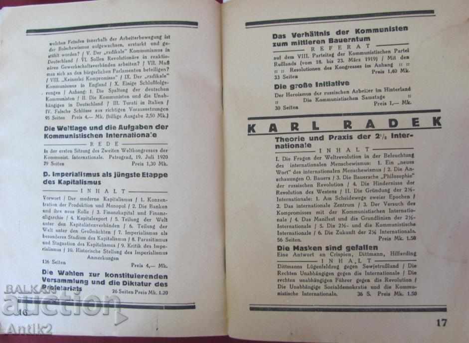 1921 Book # 15 DIE KOMMUNISTISCHE INTERNATIONALE Rare - 6 1921 Book # 15 DIE KOMMUNISTISCHE INTERNATIONALE Rare - 6