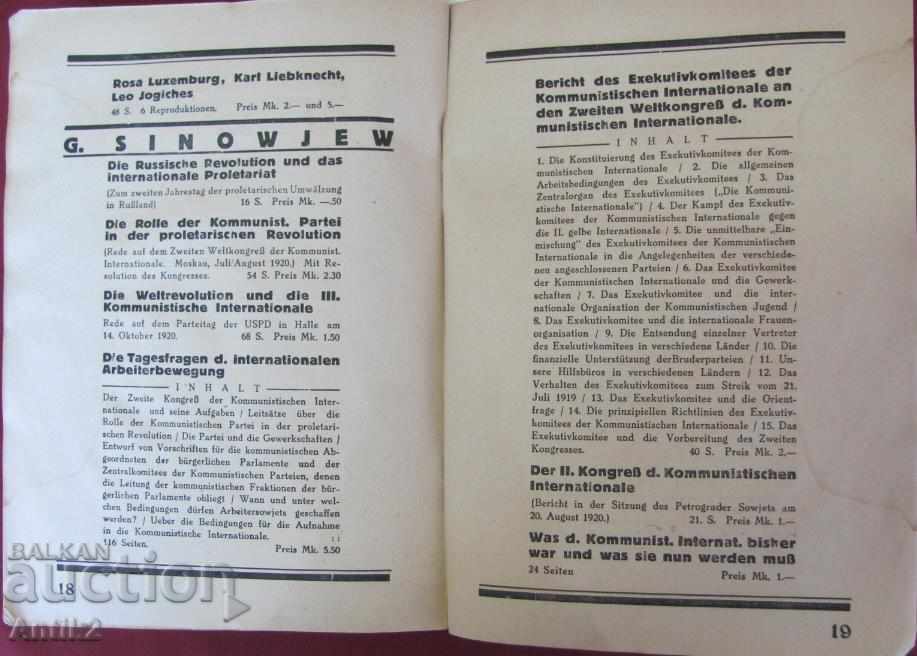 1921 Book # 15 DIE KOMMUNISTISCHE INTERNATIONALE Rare - 7 1921 Book # 15 DIE KOMMUNISTISCHE INTERNATIONALE Rare - 7