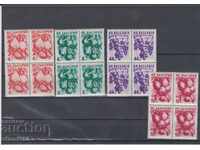 Postage stamps Bulgaria 1956