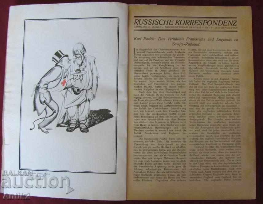 1921 RUSSISCHE KORRESPONDENZ Magazine with price 96.00 BGN | € 49.08