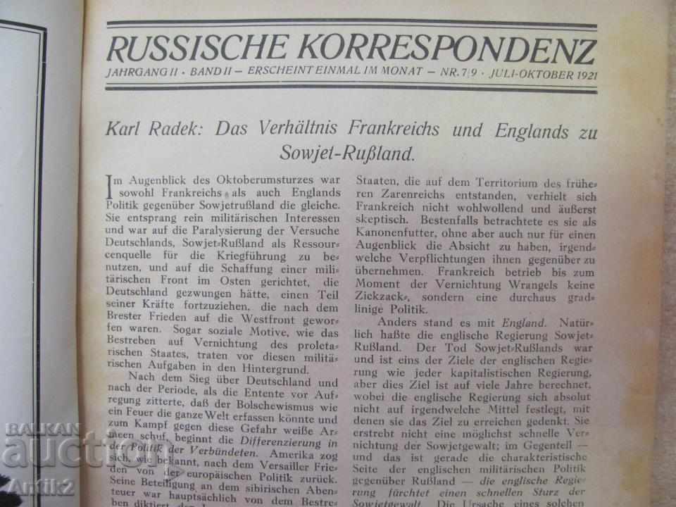 Auction  1921 RUSSISCHE KORRESPONDENZ Magazine
