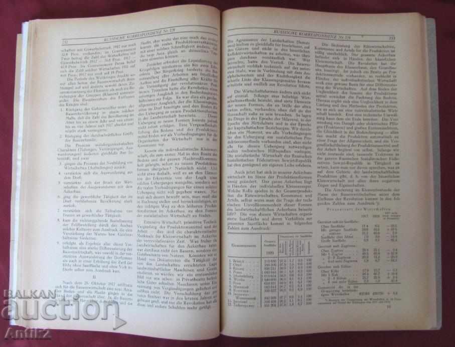 1921 RUSSISCHE KORRESPONDENZ Magazine - 7