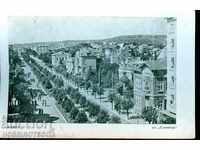 ΤΑΞΙΔΙΩΤΙΚΗ ΚΑΡΤΑ - Βάρνα Οδός Σlivnitsa πριν από το 1947