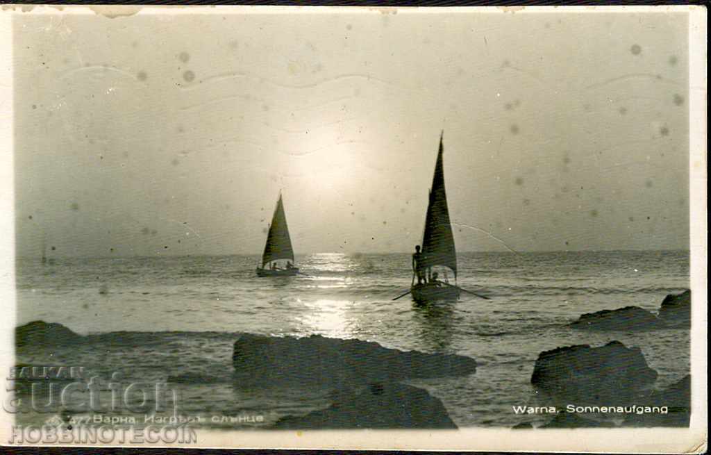 TRAVELED CARD - VARNA SUNRISE before 1945