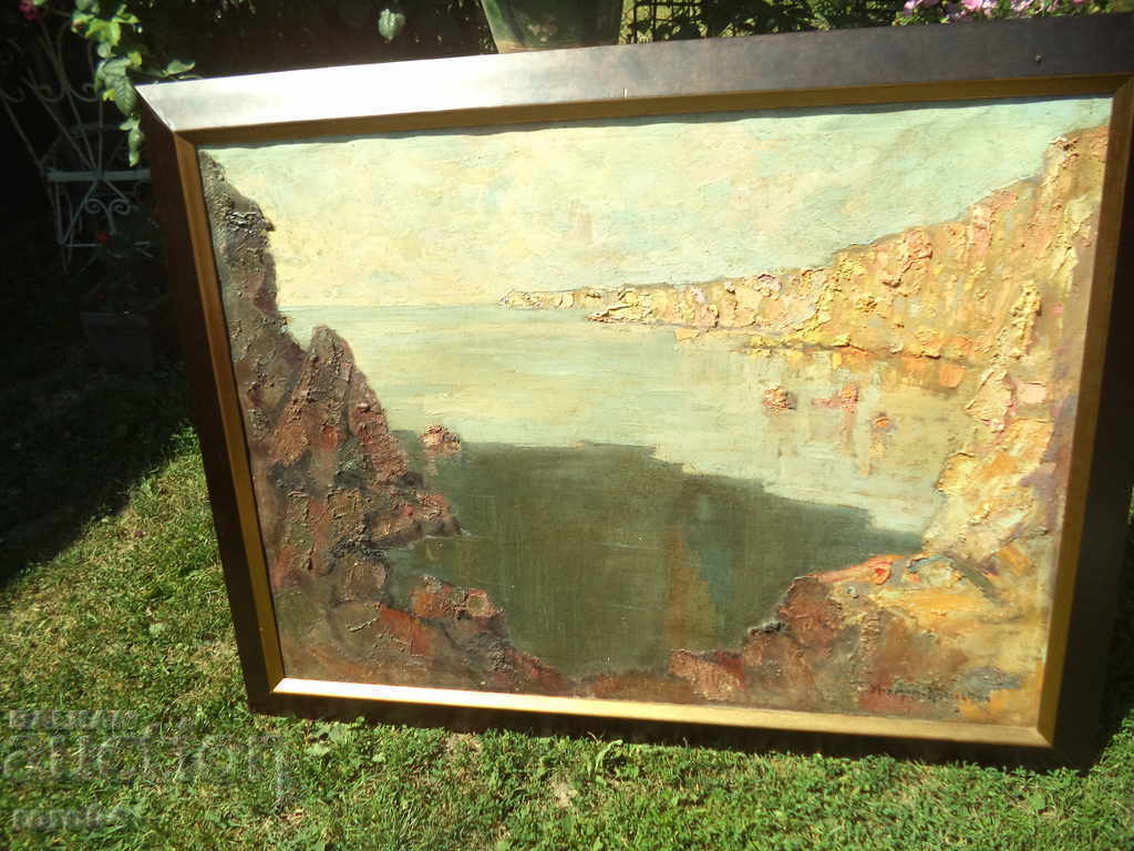 GEORGI URUMOV - KALIAKRA (1897 - 1956) LANDSCAPE with price 6400.00 BGN | € 3272.27 GEORGI URUMOV - KALIAKRA (1897 - 1956) LANDSCAPE with price 6400.00 BGN | € 3272.27