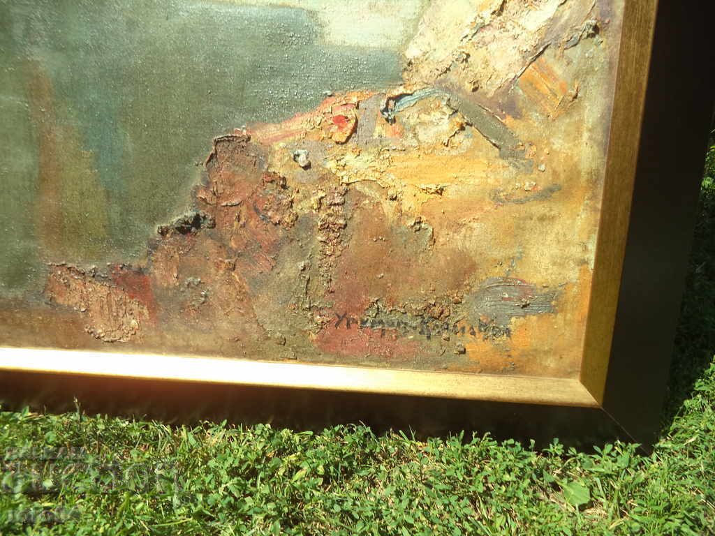 Auction GEORGI URUMOV - KALIAKRA (1897 - 1956) LANDSCAPE Auction GEORGI URUMOV - KALIAKRA (1897 - 1956) LANDSCAPE