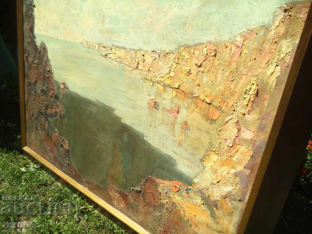 Delivery of GEORGI URUMOV - KALIAKRA (1897 - 1956) LANDSCAPE Delivery of GEORGI URUMOV - KALIAKRA (1897 - 1956) LANDSCAPE