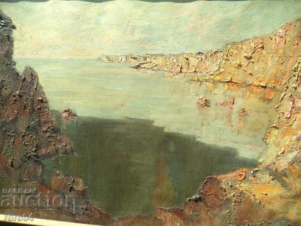 GEORGI URUMOV - KALIAKRA (1897 - 1956) LANDSCAPE - 5 GEORGI URUMOV - KALIAKRA (1897 - 1956) LANDSCAPE - 5