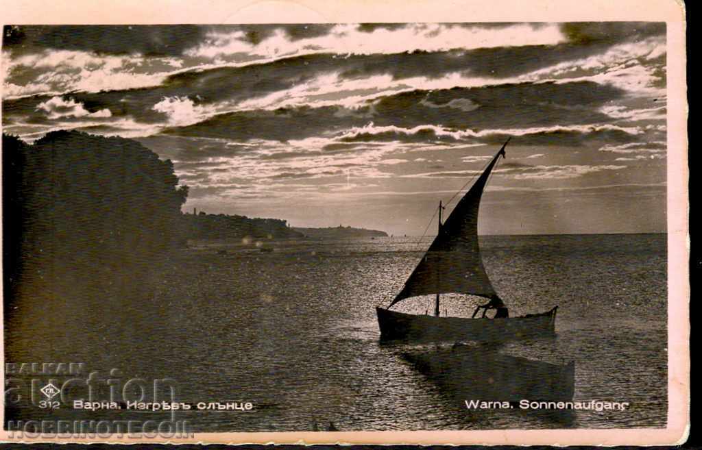 TRAVELED CARD VARNA - SUNRISE before 1938