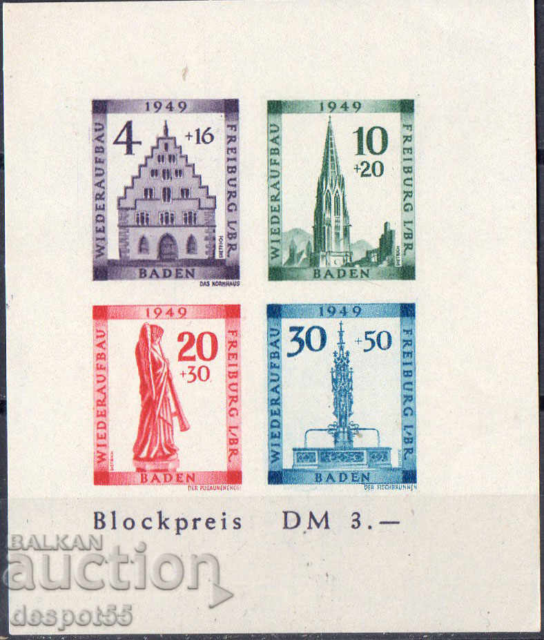 1949. French Baden. Reconstruction of Freiburg. Block.