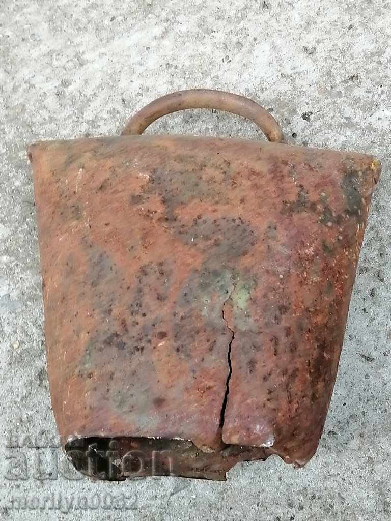 Chub Tumbelle Bell Bell Chimney - 5 Chub Tumbelle Bell Bell Chimney - 5