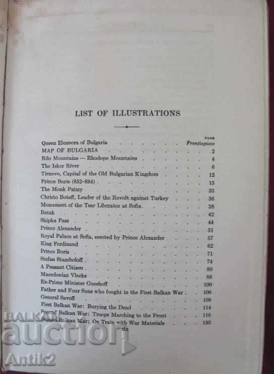 1914 1st Edition BULGARIA AND HER PEOPLE W.MONROE with price 300.00 BGN | € 153.39