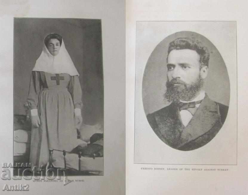 1914 1st Edition BULGARIA AND HER PEOPLE W.MONROE - 5