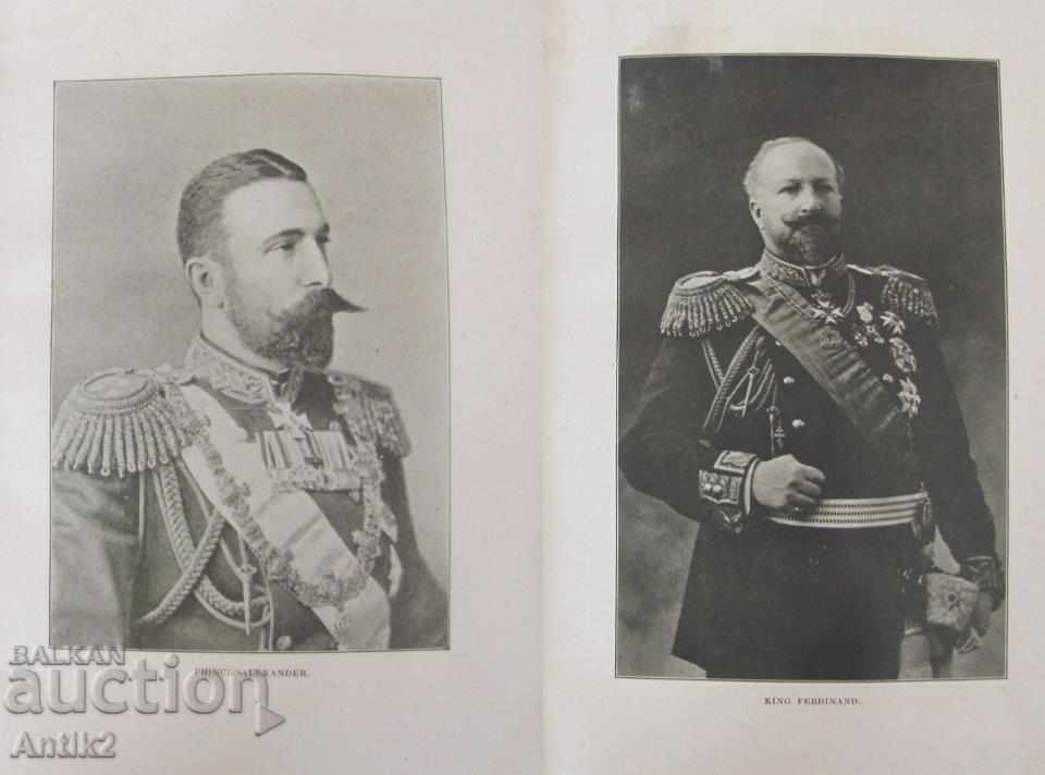 1914 1st Edition BULGARIA AND HER PEOPLE W.MONROE - 6