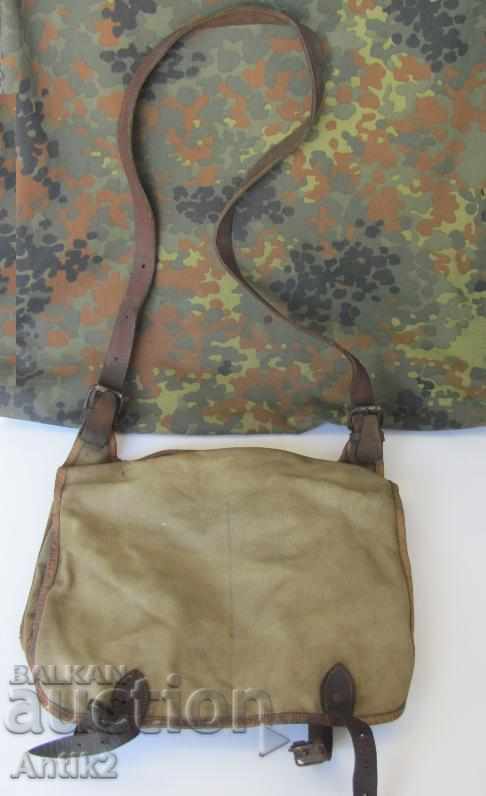 World War II, 1941 Canvas Backpack marked with price 160.00 BGN | € 81.81
