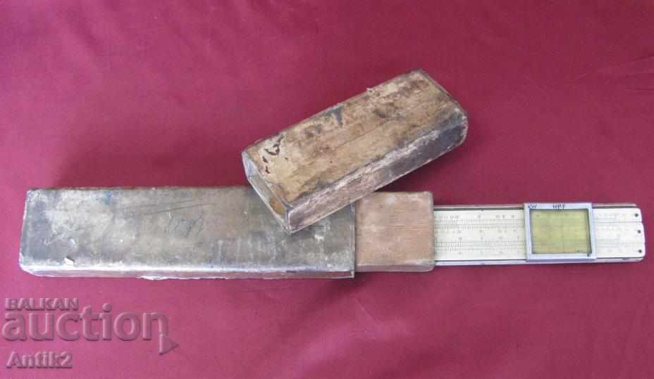 WWII Garbage Line Faber Castele D.R.P with price 114.00 BGN | € 58.29 WWII Garbage Line Faber Castele D.R.P with price 114.00 BGN | € 58.29