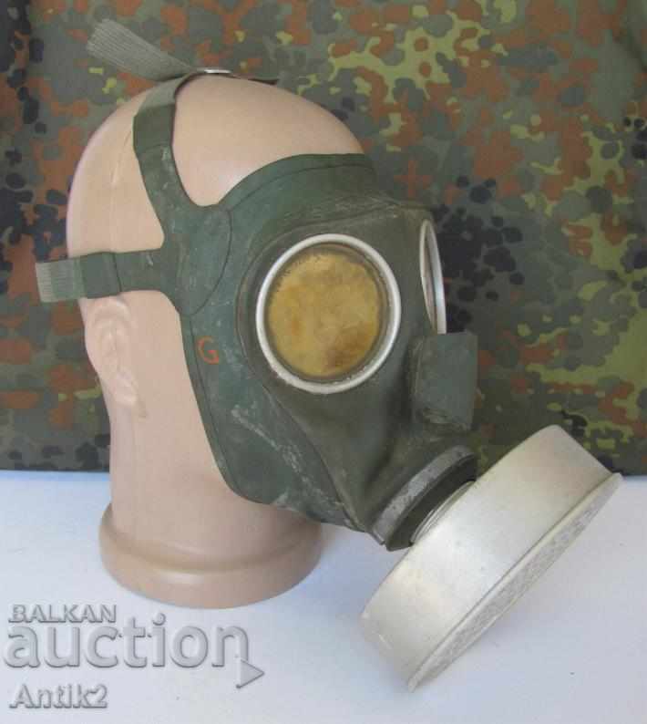 WWII Gas mask RL 1 Waffle number WaA533 with price 210.00 BGN | € 107.37 WWII Gas mask RL 1 Waffle number WaA533 with price 210.00 BGN | € 107.37
