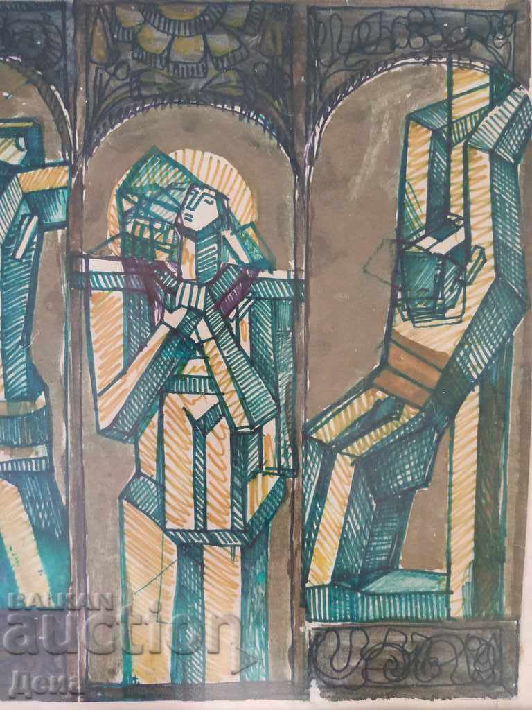 Livrarea Emil Popgenchev, Proiect mural