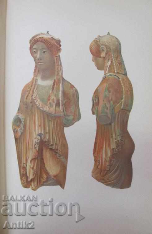 Delivery of 1906 Book of Hellenic Culture FR. Baumgarten Russia