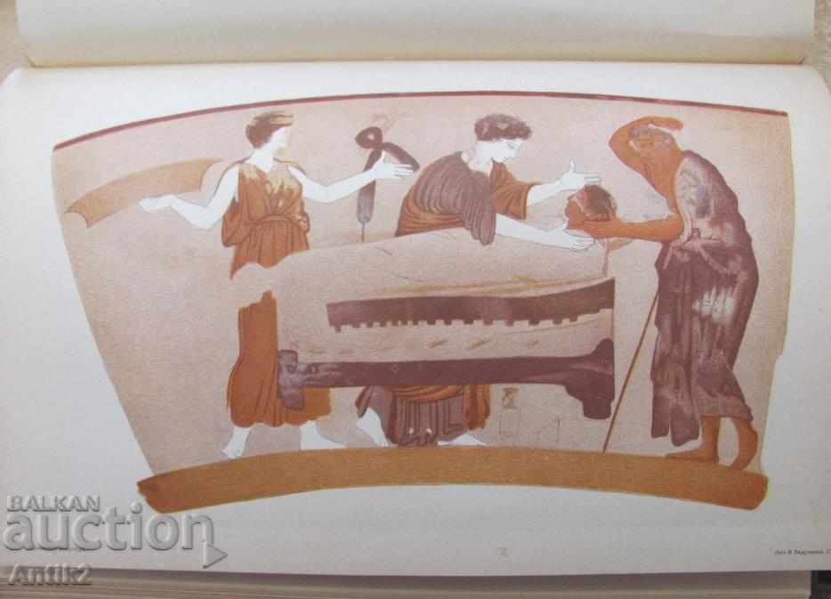 1906 Book of Hellenic Culture FR. Baumgarten Russia - 6