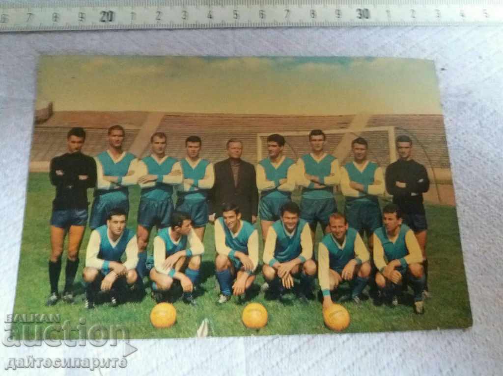 Old football card - FC LEVSKI