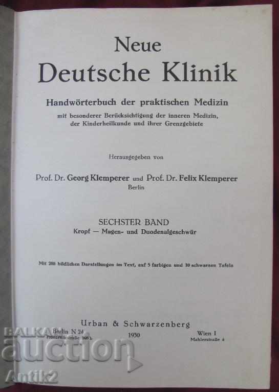 1930 Old Medical Book Germany with price 120.00 BGN | € 61.36