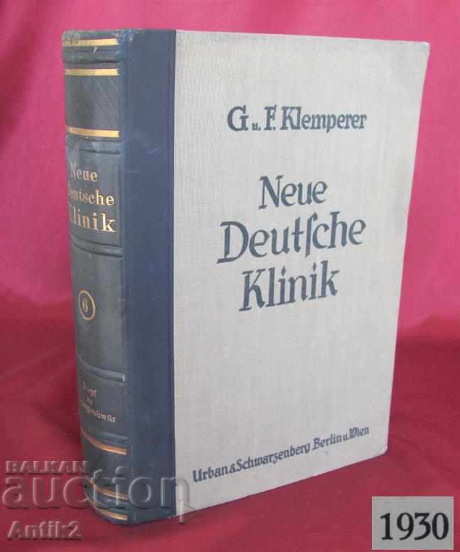 1930 Παλιό ιατρικό βιβλίο Γερμανίας