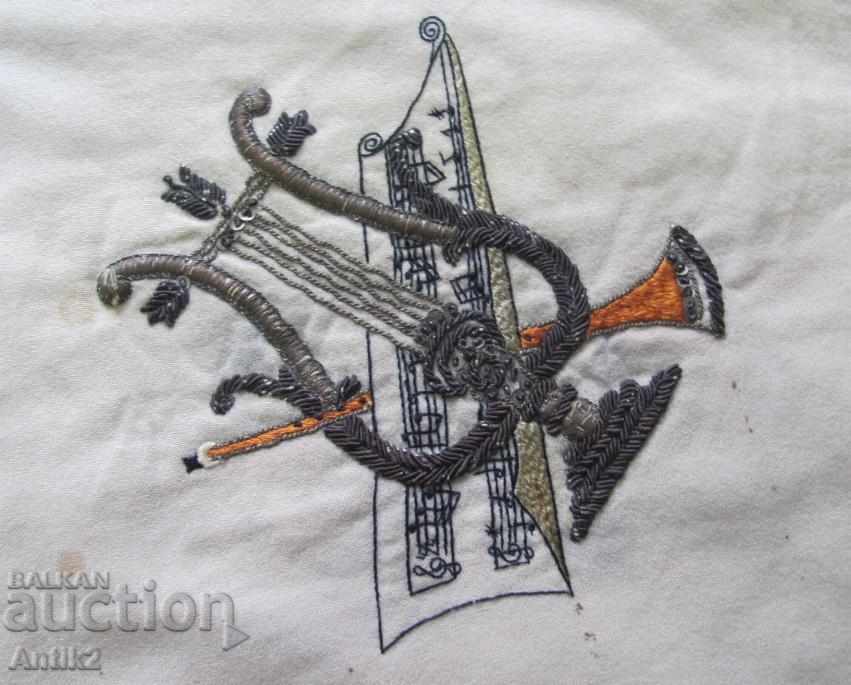 Auction  19th Century Hand Sewn Covers, Tablecloth