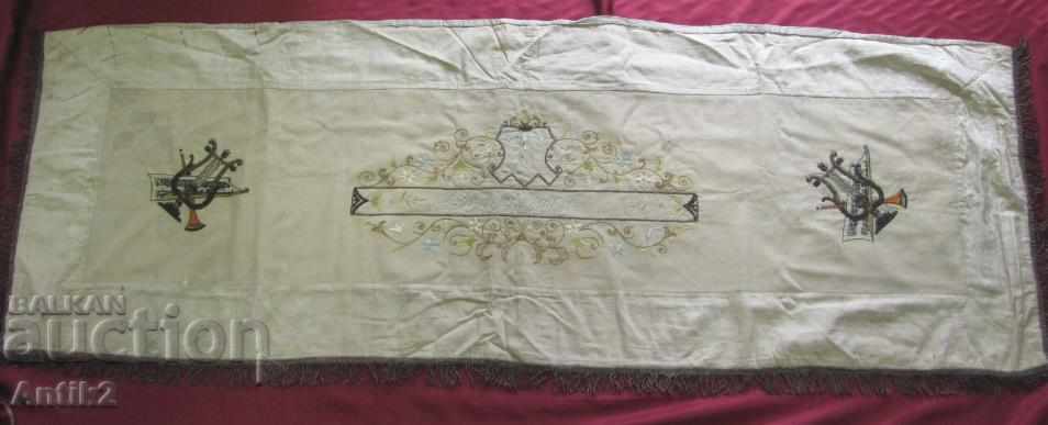 19th Century Hand Sewn Covers, Tablecloth