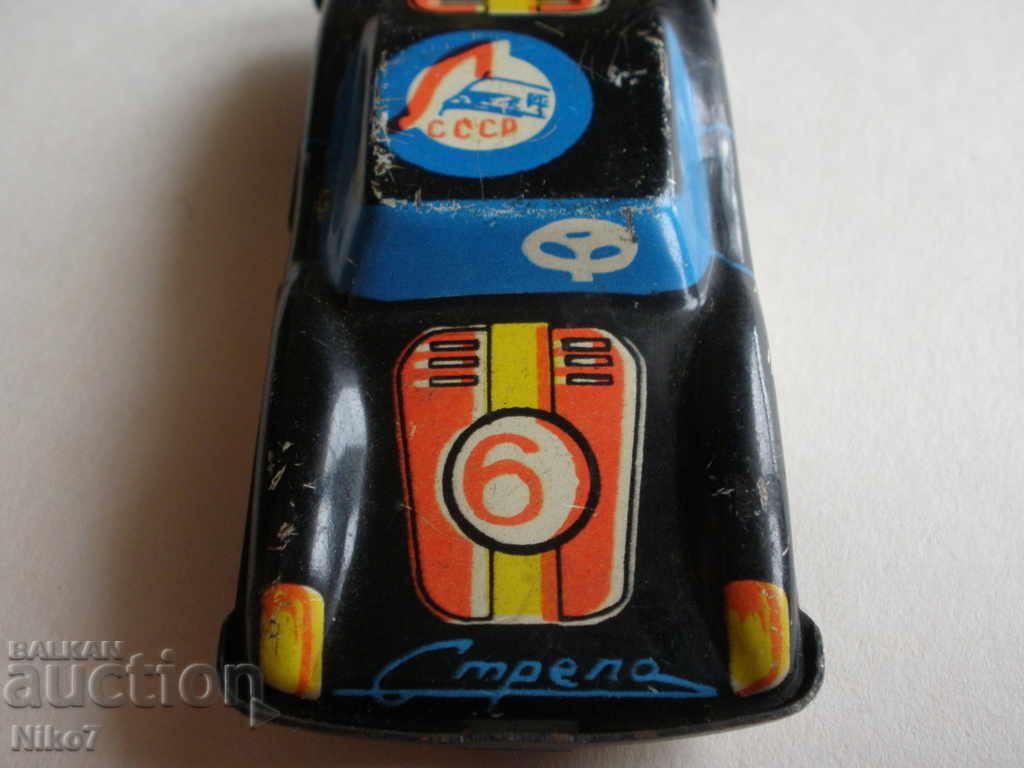 Cărucior vechi de metal din Sotsa, URSS. - 5