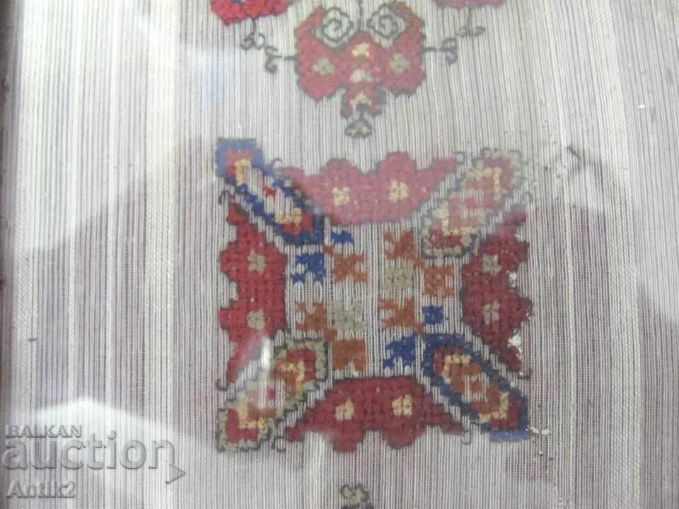 19th century Tray of wood, metal and hand-sewn embroidered cedar - 5