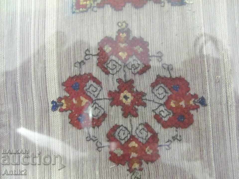 19th century Tray of wood, metal and hand-sewn embroidered cedar - 6