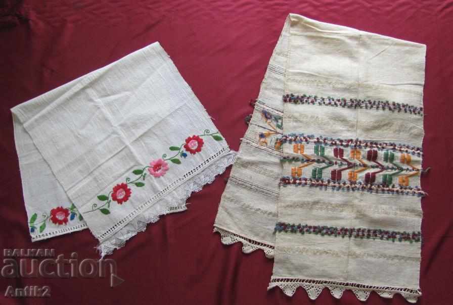 19th Century 2 Folk Art Hand embroidered Towels