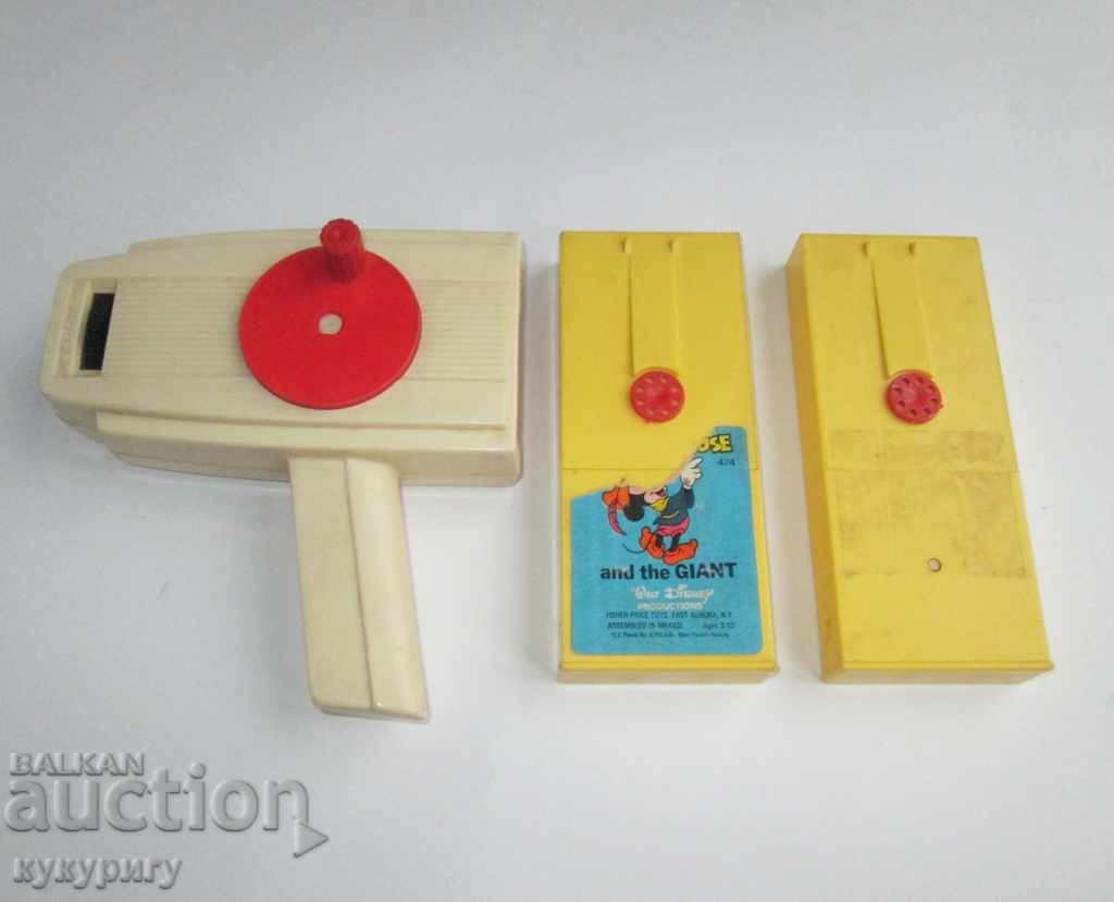 Old Mechanical Toy FISHER-PRICE Animation Movies