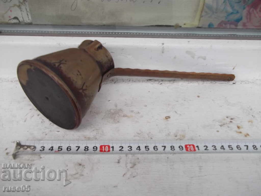 Auction  Jazve copper old - 206 gr.