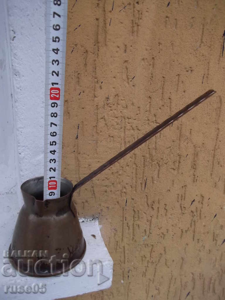 Delivery of Jazve copper old - 206 gr.