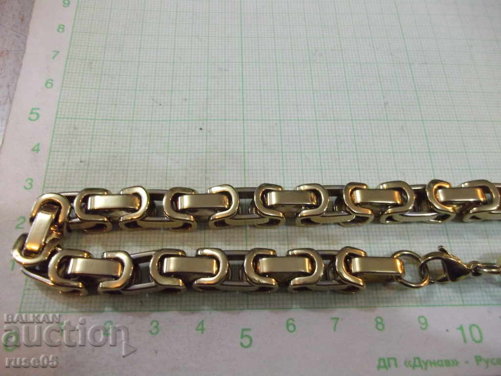 Singer yellow imitation jewelry - 114 g. with price 20.00 BGN | € 10.23 Singer yellow imitation jewelry - 114 g. with price 20.00 BGN | € 10.23