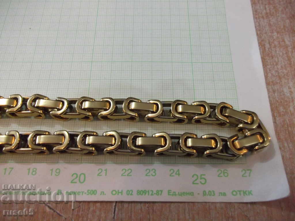 Auction Singer yellow imitation jewelry - 114 g. Auction Singer yellow imitation jewelry - 114 g.