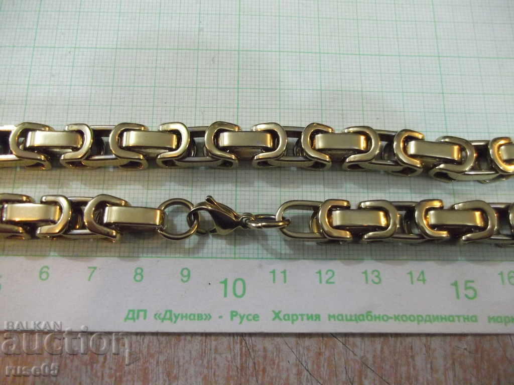 Delivery of Singer yellow imitation jewelry - 114 g. Delivery of Singer yellow imitation jewelry - 114 g.