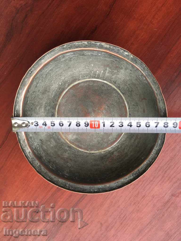 TAS SAHAN PANITA MED COPPER MARKED STAR with price 32.00 BGN | € 16.36 TAS SAHAN PANITA MED COPPER MARKED STAR with price 32.00 BGN | € 16.36