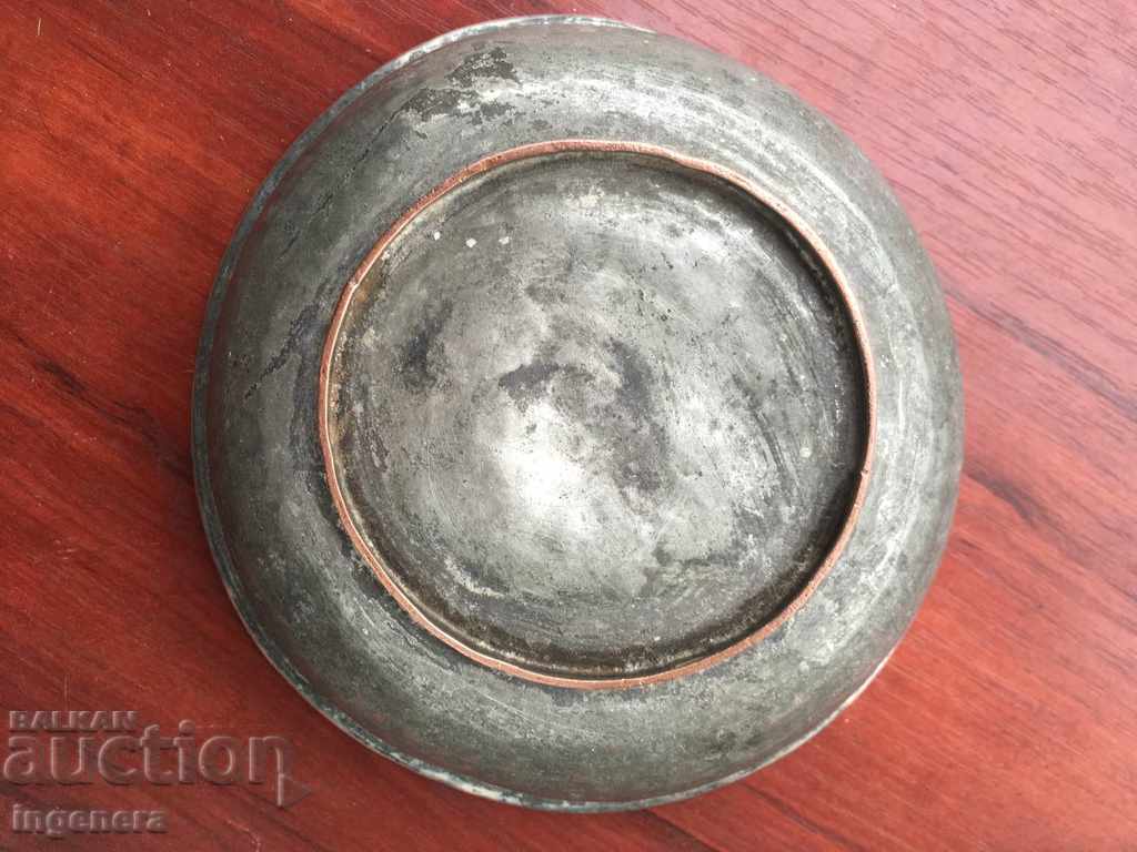 TAS SAHAN PANITA MED COPPER MARKED STAR - 5 TAS SAHAN PANITA MED COPPER MARKED STAR - 5