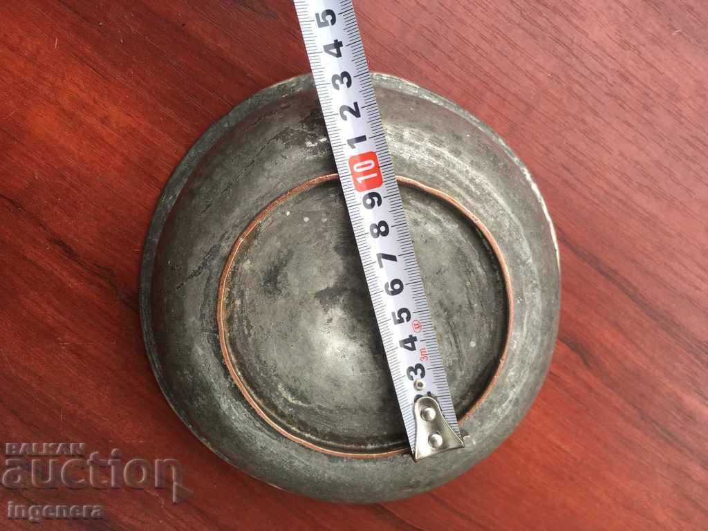 TAS SAHAN PANITA MED COPPER MARKED STAR - 6 TAS SAHAN PANITA MED COPPER MARKED STAR - 6