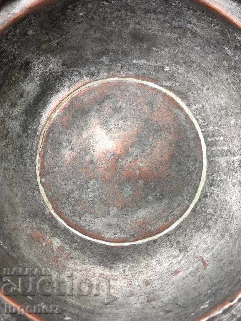 TAS SAHAN PANITA MED COPPER MARKED STAR - 7 TAS SAHAN PANITA MED COPPER MARKED STAR - 7