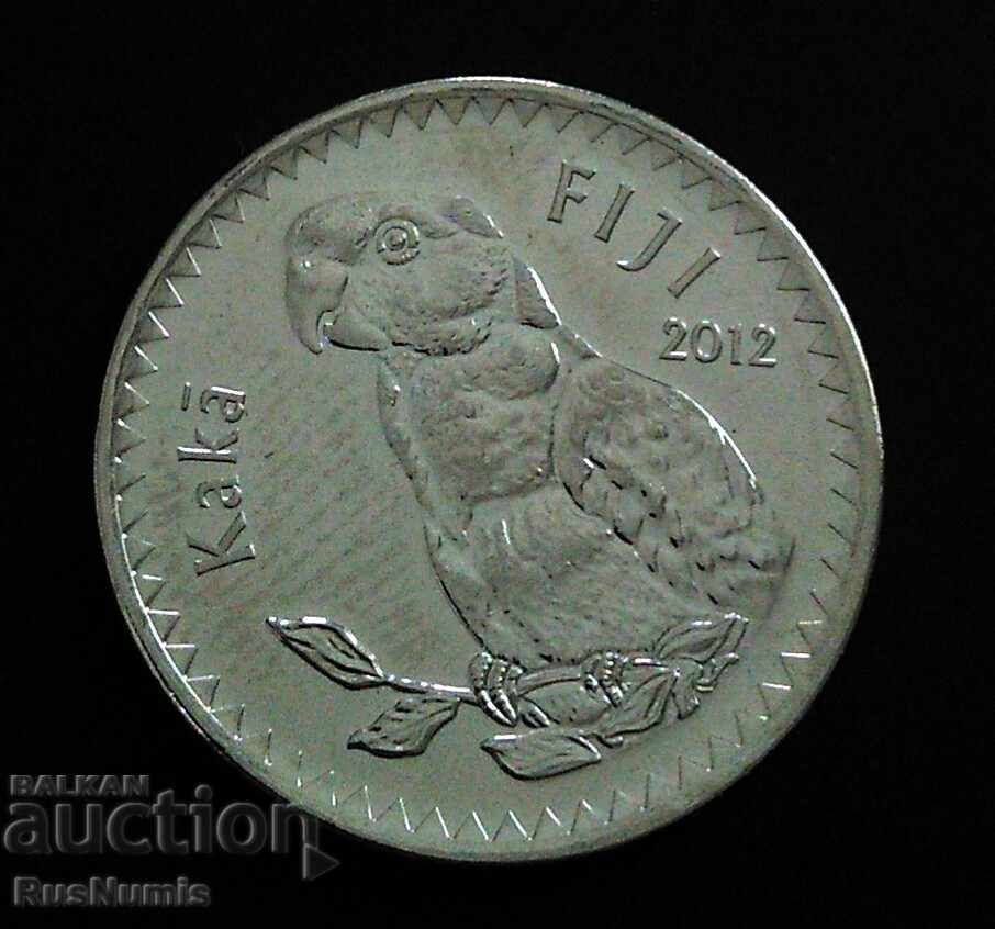 Fiji. 20 cents 2012 with price 4.60 BGN | € 2.35